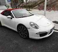 黄金埠居民,速看,年养老保险,开云体育,开云体育官网,开云体育app,开云体育平台,KAIYUN,SPORTS,kaiyun登录入口