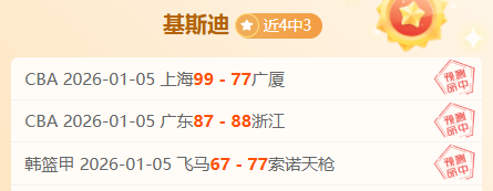 博格巴伤愈,归来,备战挑战,开云体育,开云体育官网,开云体育app,开云体育平台,KAIYUN,SPORTS,kaiyun登录入口