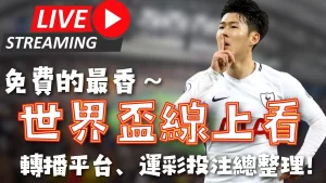 米兰拟对二,队教练岗位,进行人事调,开云体育,开云体育官网,开云体育app,开云体育平台,KAIYUN,SPORTS,kaiyun登录入口