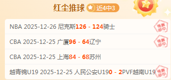 白时滢曝光,合同到期,太原亚海未,开云体育,开云体育官网,开云体育app,开云体育平台,KAIYUN,SPORTS,kaiyun登录入口