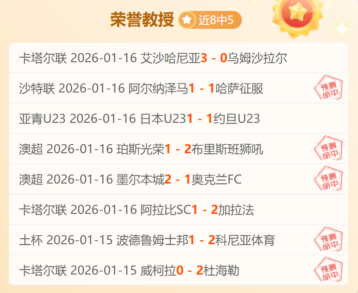 詹姆斯弧顶,精准助攻,文森特三分,开云体育,开云体育官网,开云体育app,开云体育平台,KAIYUN,SPORTS,kaiyun登录入口