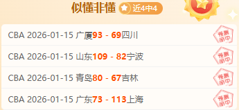 意德对决数,据盘点,射门数,开云体育,开云体育官网,开云体育app,开云体育平台,KAIYUN,SPORTS,kaiyun登录入口