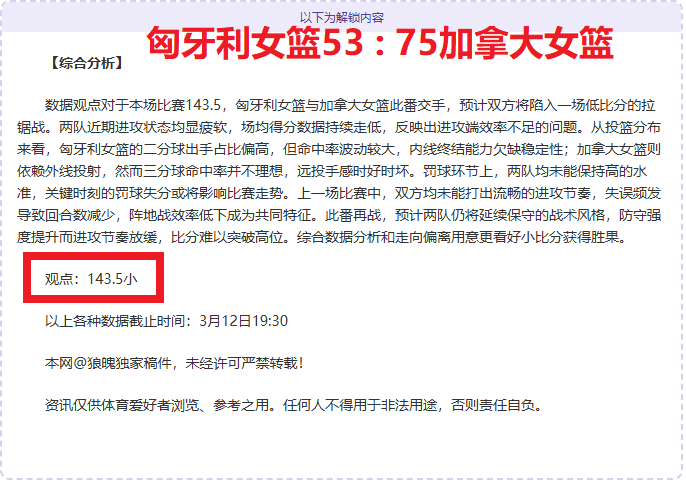 老鹰半场优,字母哥与库,兹马高效,开云体育,开云体育官网,开云体育app,开云体育平台,KAIYUN,SPORTS,kaiyun登录入口
