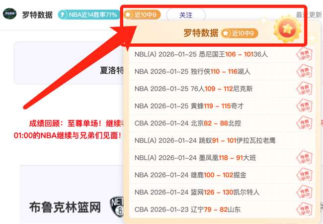 大乐透期号,专家推荐分,佩迪卡斯堡,开云体育,开云体育官网,开云体育app,开云体育平台,KAIYUN,SPORTS,kaiyun登录入口