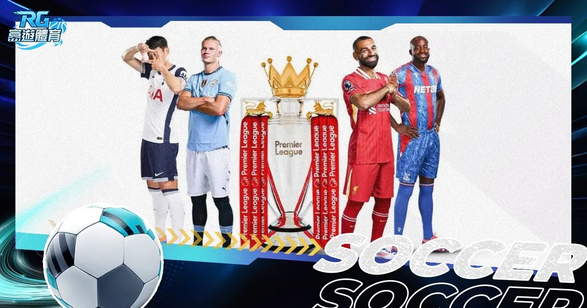 精选赛事推,每日信心焦,点分析,开云体育,开云体育官网,开云体育app,开云体育平台,KAIYUN,SPORTS,kaiyun登录入口