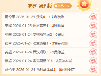 张冰揭露,戴琳涉嫌利,用王大雷名,开云体育,开云体育官网,开云体育app,开云体育平台,KAIYUN,SPORTS,kaiyun登录入口