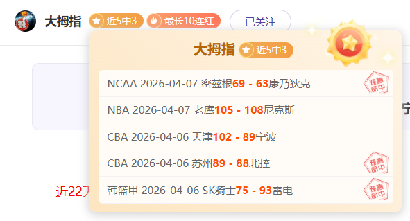 王者荣耀射,手攻略,幽影袖箭,开云体育,开云体育官网,开云体育app,开云体育平台,KAIYUN,SPORTS,kaiyun登录入口