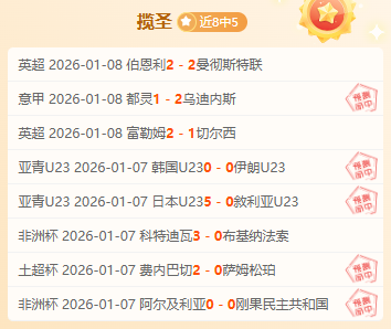 湖人首节内,线得分惨淡,火箭双倍优,开云体育,开云体育官网,开云体育app,开云体育平台,KAIYUN,SPORTS,kaiyun登录入口