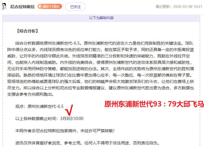 唐钱婷新加,坡游泳世界,杯女子,开云体育,开云体育官网,开云体育app,开云体育平台,KAIYUN,SPORTS,kaiyun登录入口