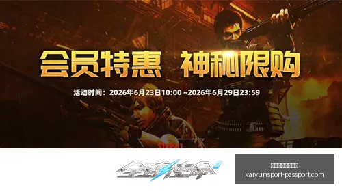 开云体育官,网平台,开云体育官网平台,开云体育官网,开云App,开云体育平台,开云直播,开云入口