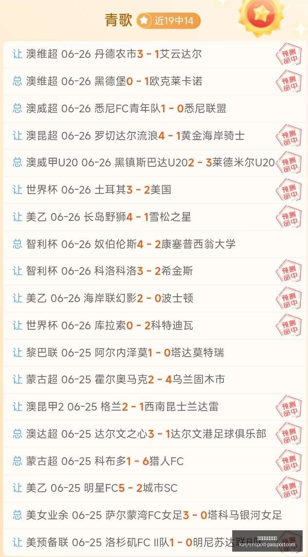 开云体育官,网平台,开云体育官网平台,开云体育官网,开云App,开云体育平台,开云直播,开云入口