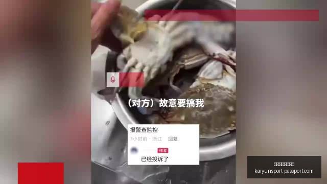 中超射手榜,奥斯卡,球最多,开云体育官网,开云App,开云体育平台,开云直播,开云入口