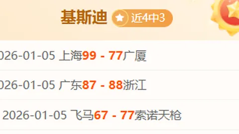 博格巴伤愈归来，备战挑战：摆脱禁赛困境，重塑竞技状态