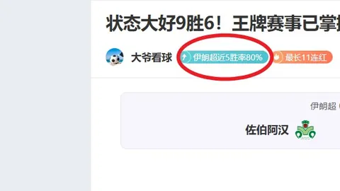 CBA常规赛：广东东阳光不敌南京头排苏酒