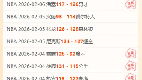白时滢曝光：合同到期，太原亚海未出具转会证明