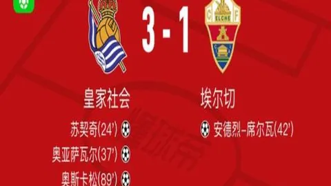 雄鹿中部赛区排名跌至第四，与活塞差距拉大至1.5场