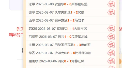 啟德體育園南看台玻璃幕牆內部全景揭幕，維港風光一覽無遺