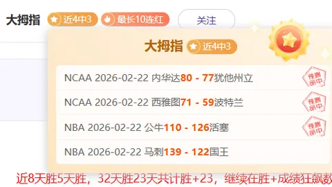 2025苏州同期举办：中国体育文化博览会暨体育旅游博览会盛大启幕