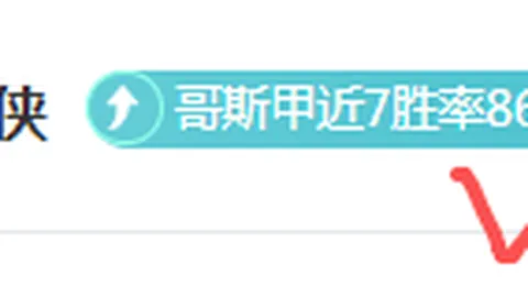 U20亚洲杯中国队负于澳大利亚，位列小组第二成功出线