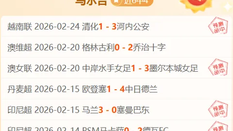 荒野乱斗：炼金工厂重启指南