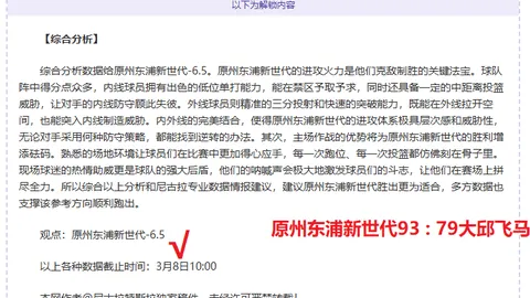 唐钱婷新加坡游泳世界杯女子100米蛙泳决赛夺冠，央视新闻客户端同步报道