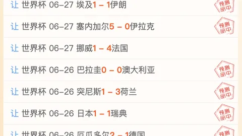 开云体育官网平台 130749 9
