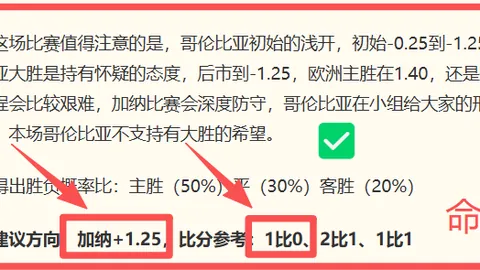 开云体育官网平台开云App数据冲到134004引发关注