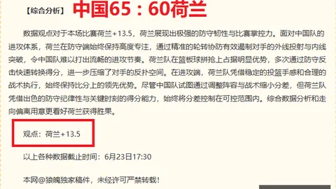 开云体育官网，开云直播，平台 135005