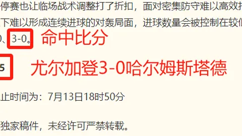 开云体育官网平台 140045 8
